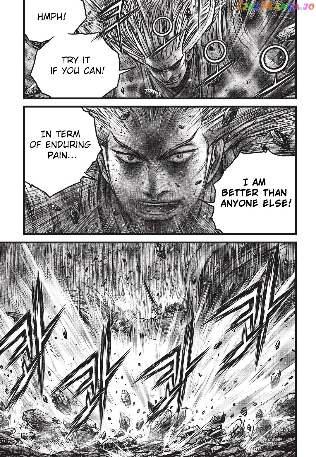 Ruler of the Land chapter 551 - page 22