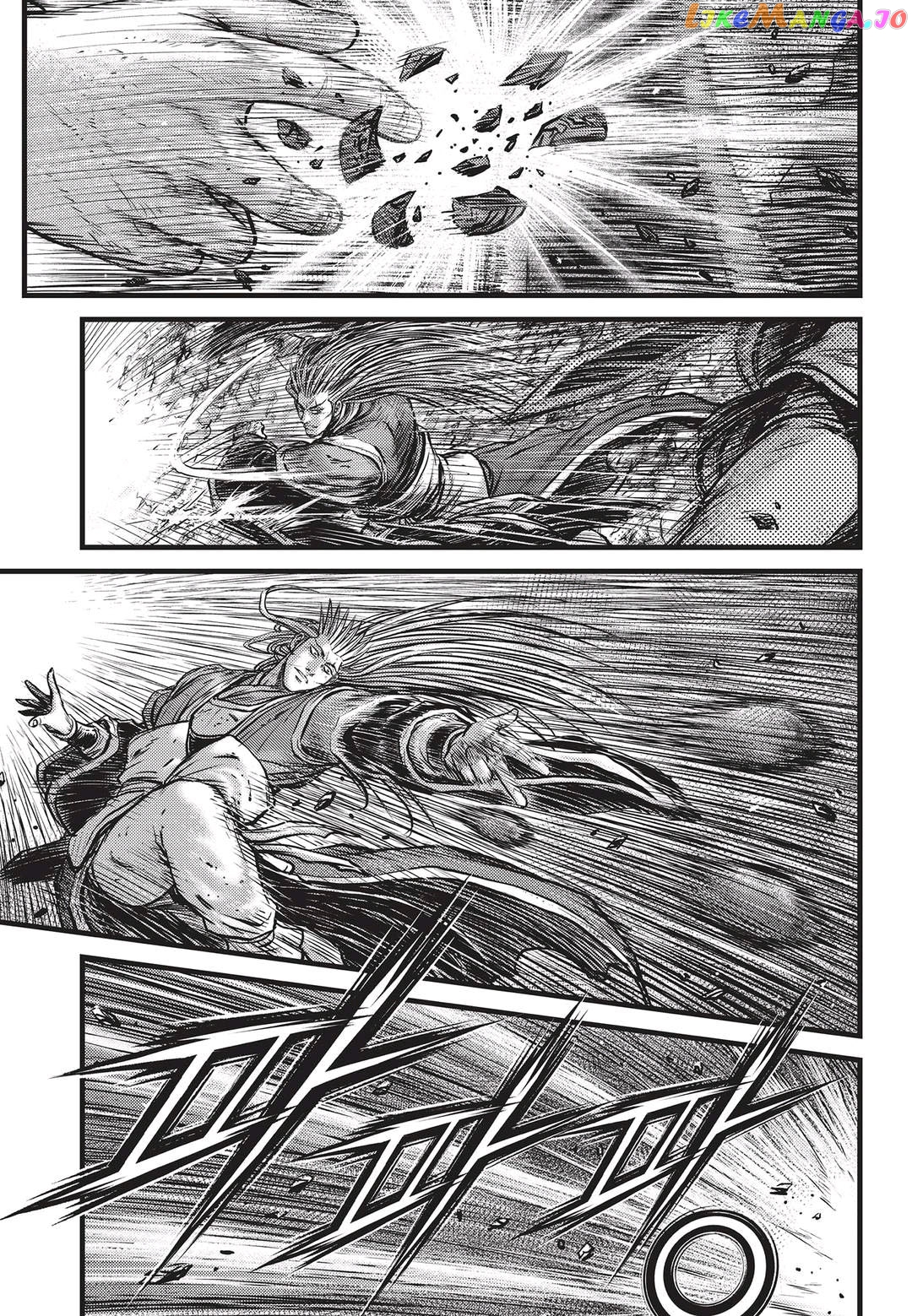 Ruler of the Land chapter 551 - page 4