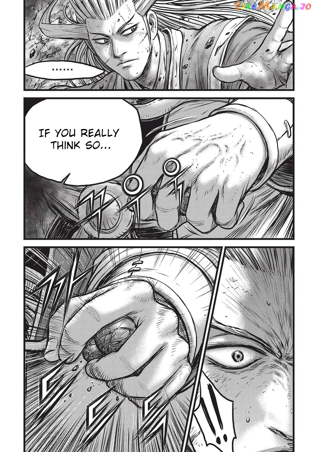 Ruler of the Land chapter 551 - page 6