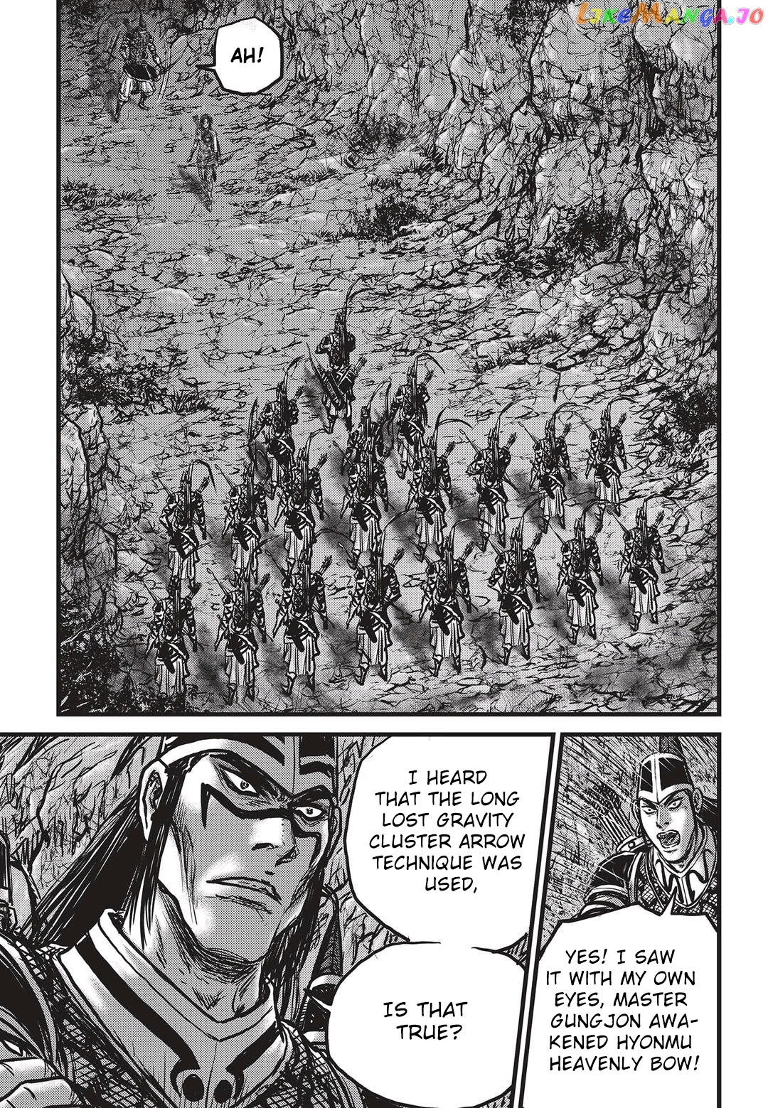 Ruler of the Land chapter 533 - page 12