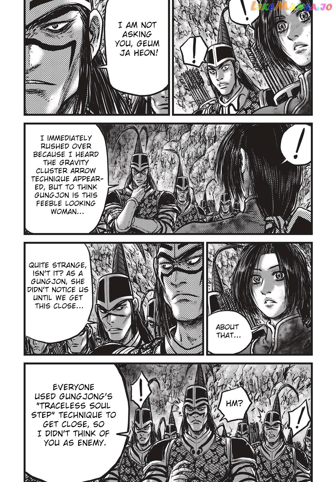Ruler of the Land chapter 533 - page 13