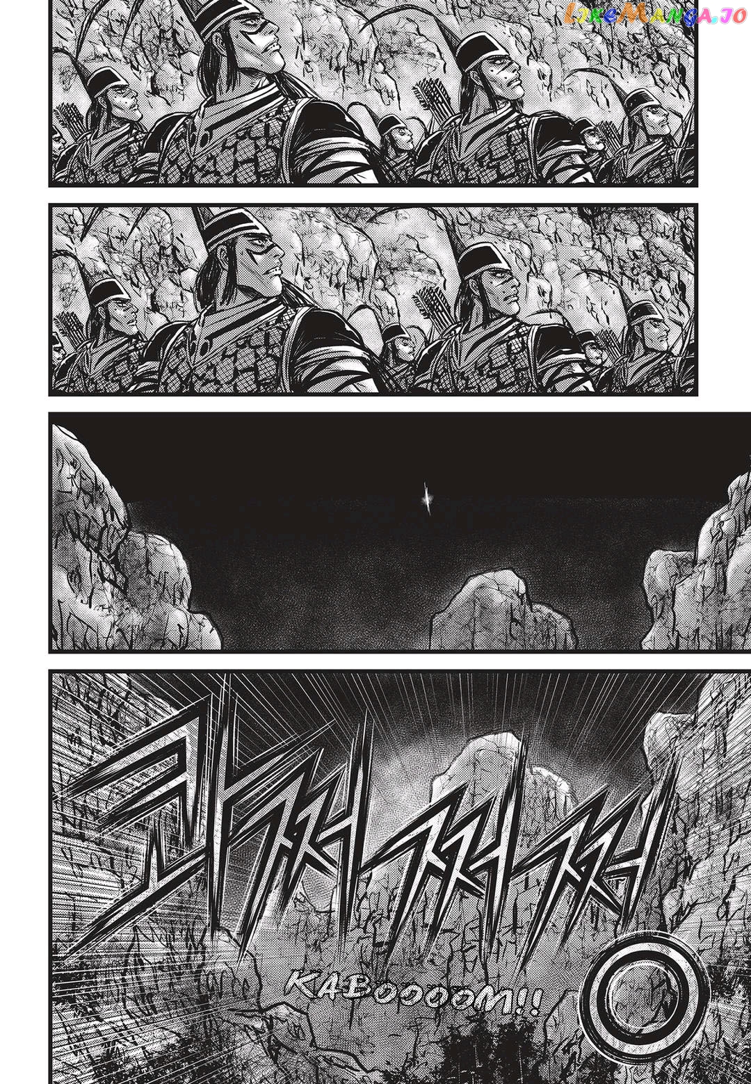 Ruler of the Land chapter 533 - page 17