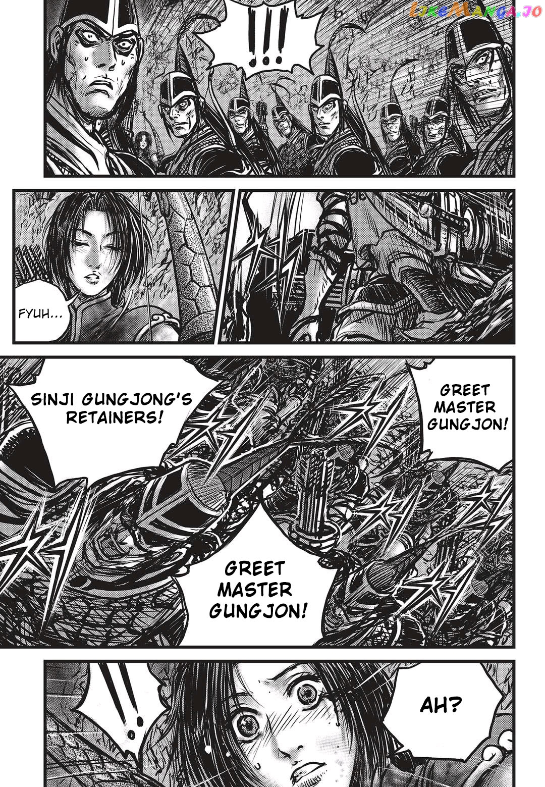 Ruler of the Land chapter 533 - page 18
