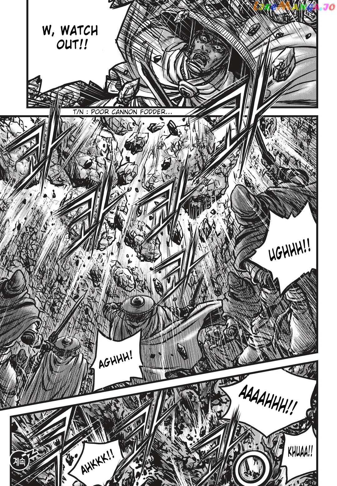 Ruler of the Land chapter 533 - page 20