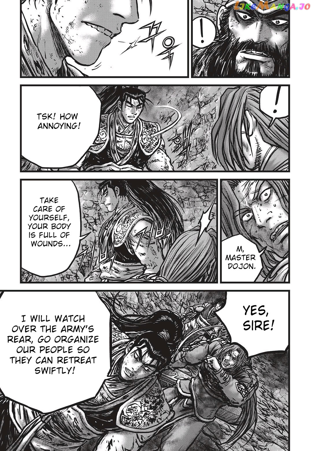 Ruler of the Land chapter 533 - page 4
