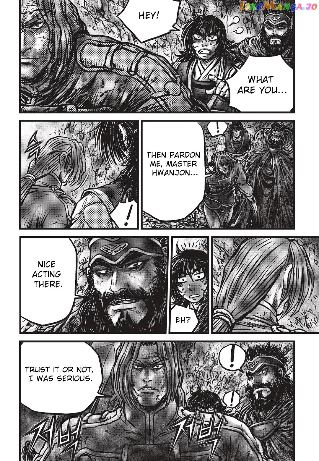 Ruler of the Land chapter 533 - page 5