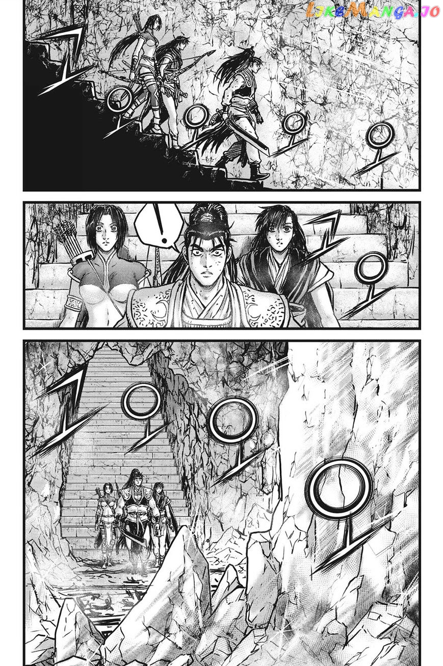 Ruler of the Land chapter 419 - page 12