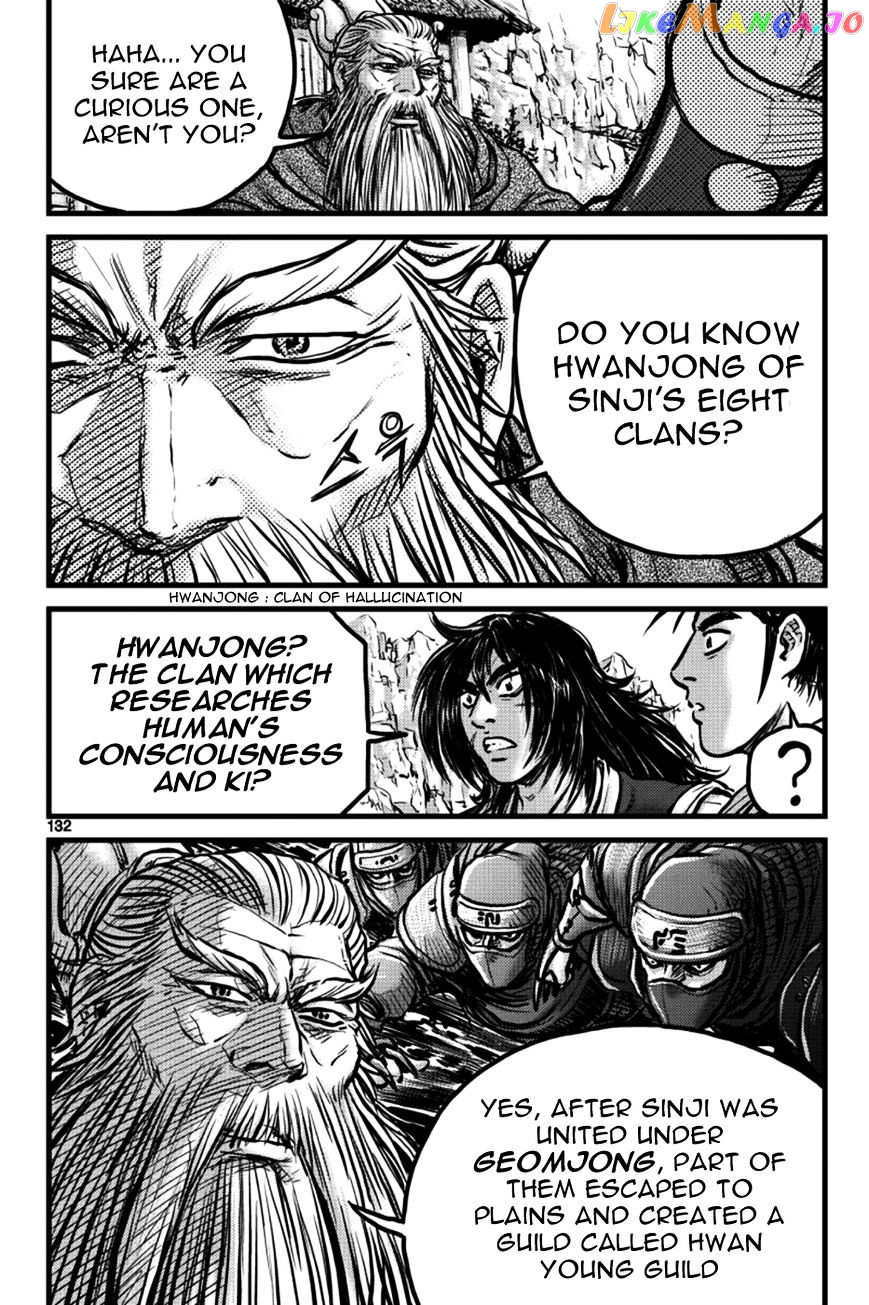 Ruler of the Land chapter 386 - page 12