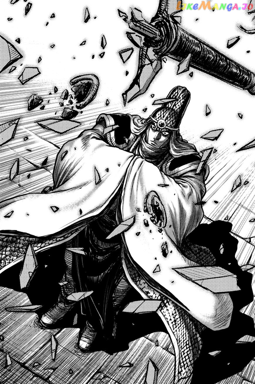 Ruler of the Land chapter 386 - page 28