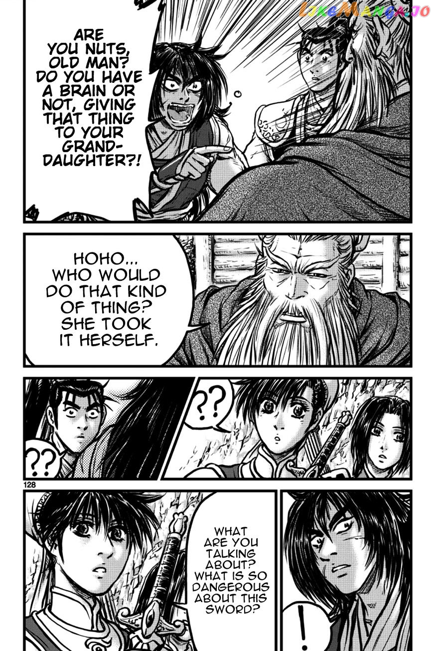 Ruler of the Land chapter 386 - page 8