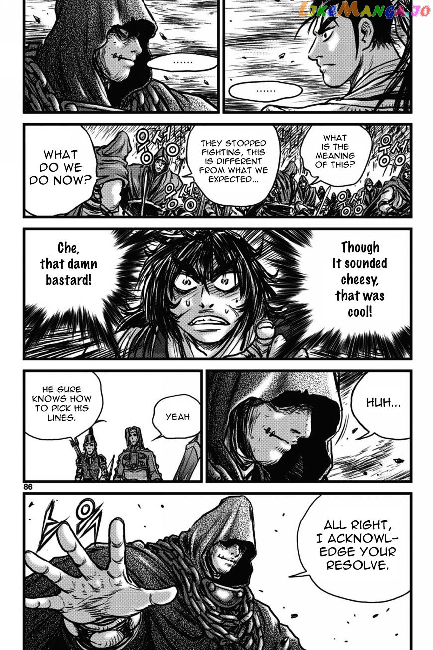 Ruler of the Land chapter 404 - page 11