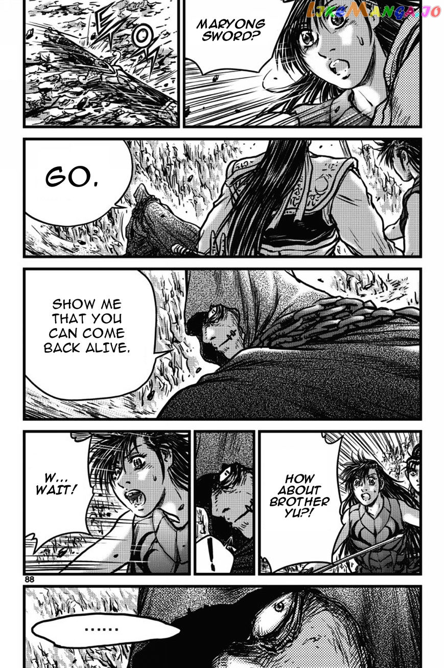 Ruler of the Land chapter 404 - page 13