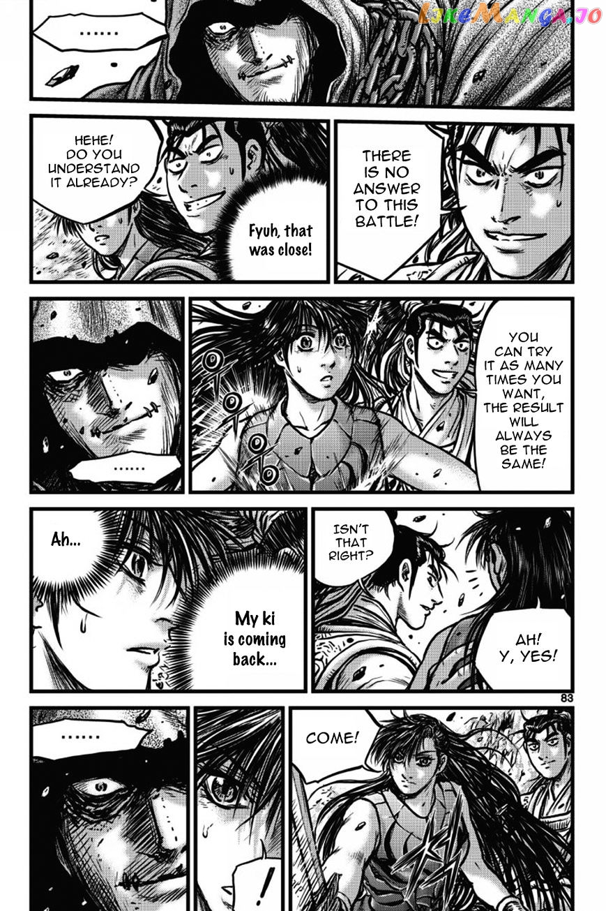 Ruler of the Land chapter 404 - page 8