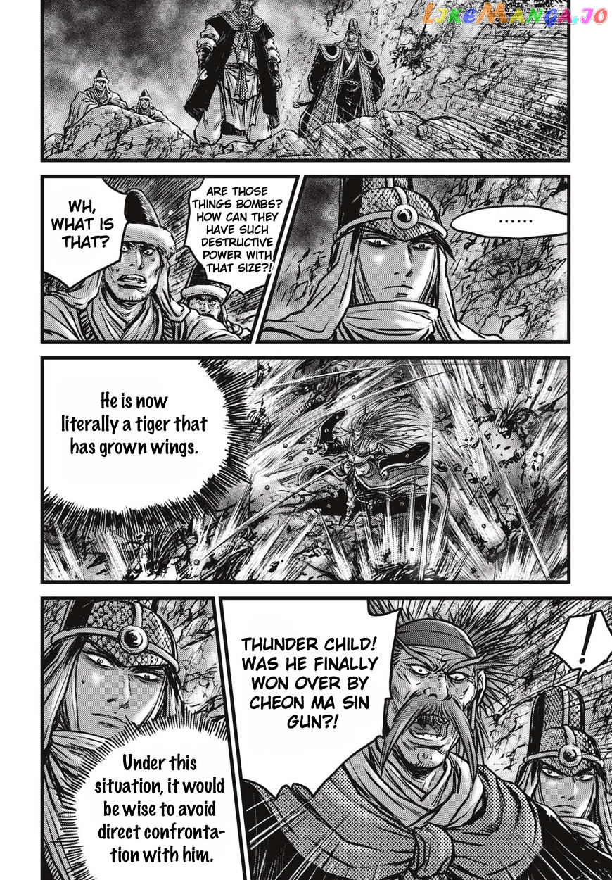 Ruler of the Land chapter 514 - page 10