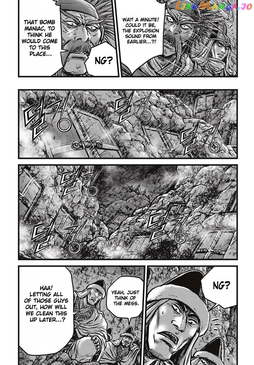 Ruler of the Land chapter 514 - page 11