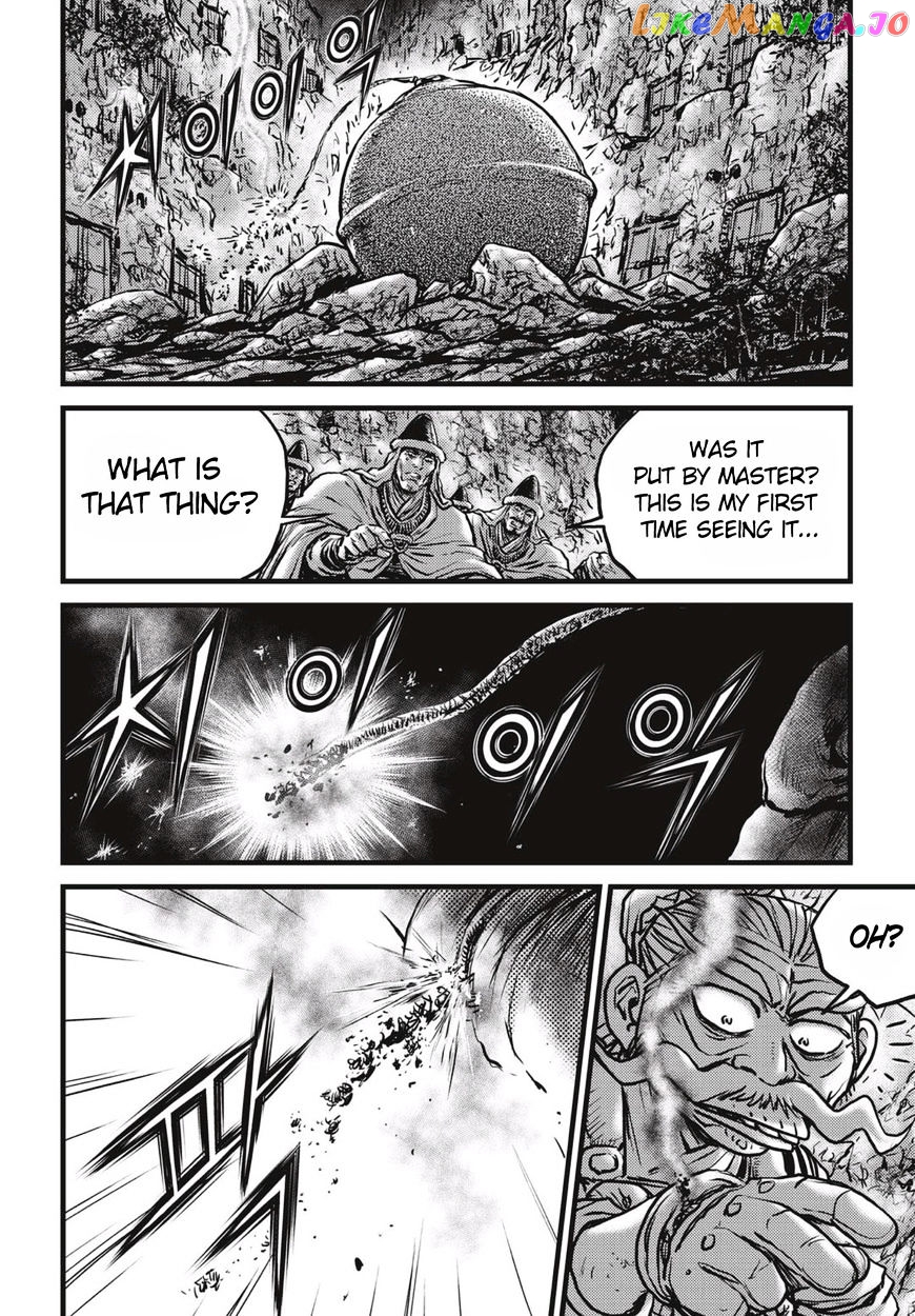 Ruler of the Land chapter 514 - page 12