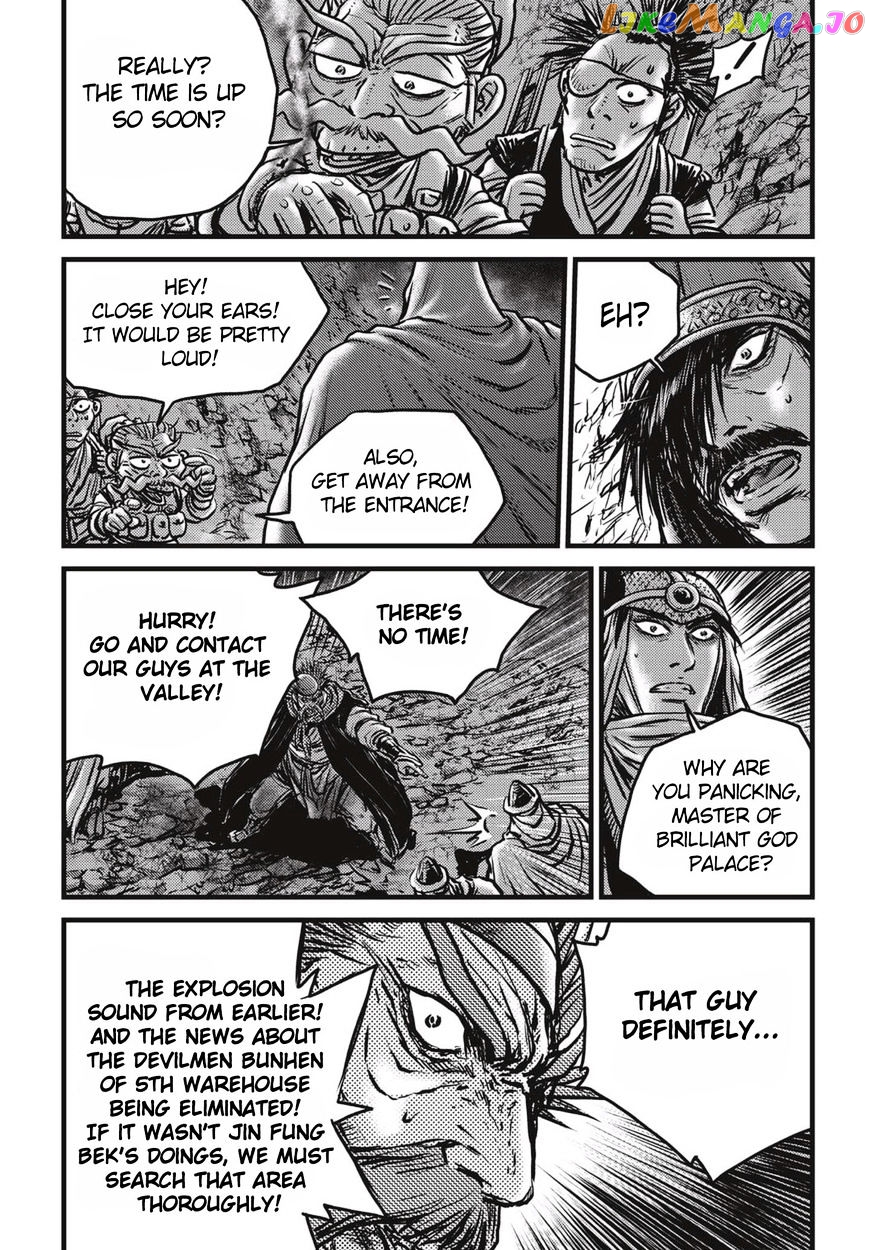 Ruler of the Land chapter 514 - page 13