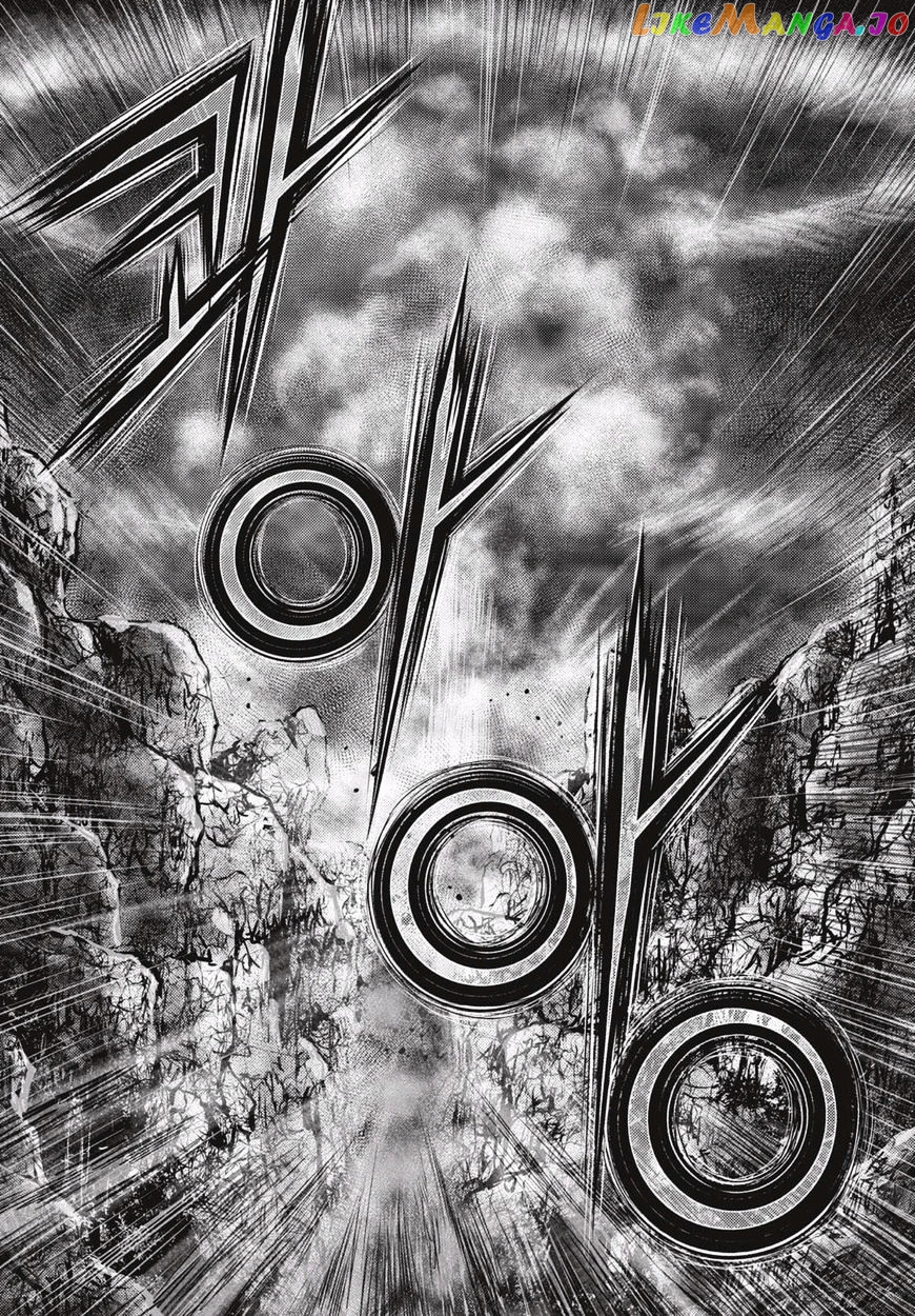 Ruler of the Land chapter 514 - page 15