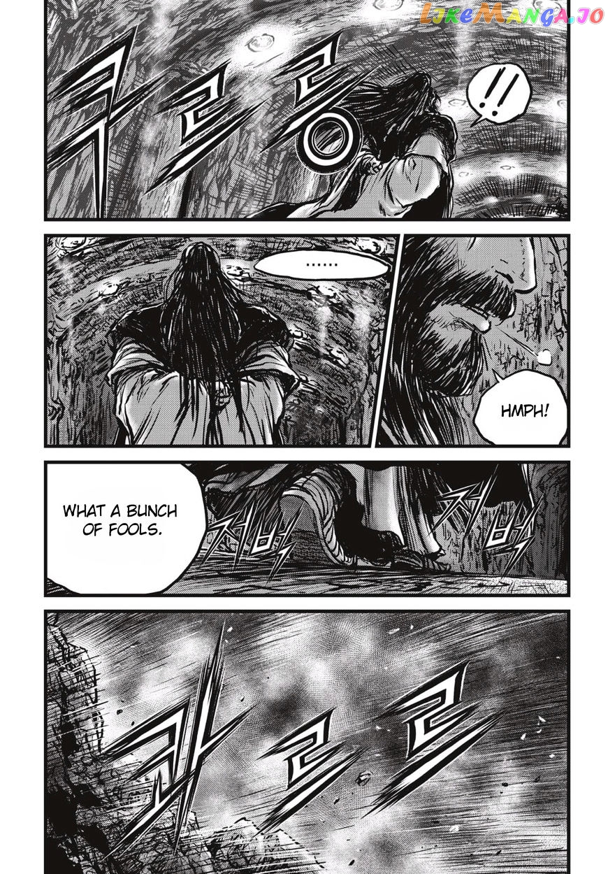 Ruler of the Land chapter 514 - page 17