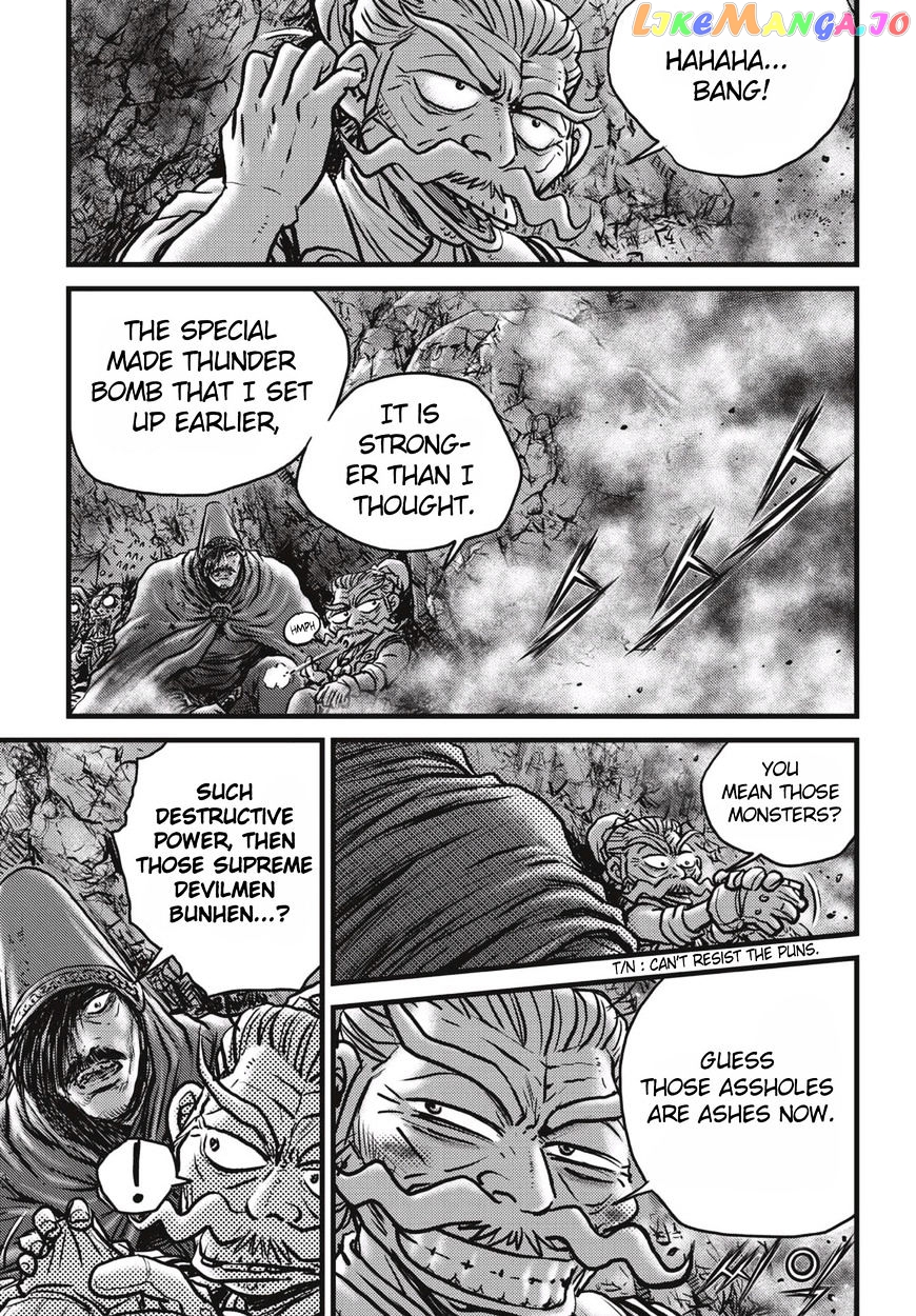 Ruler of the Land chapter 514 - page 19