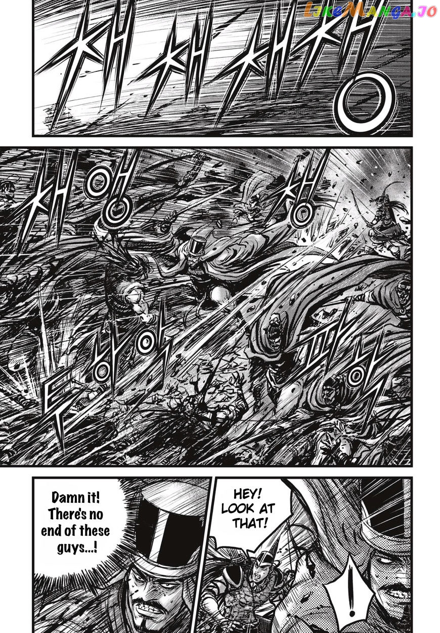 Ruler of the Land chapter 514 - page 2