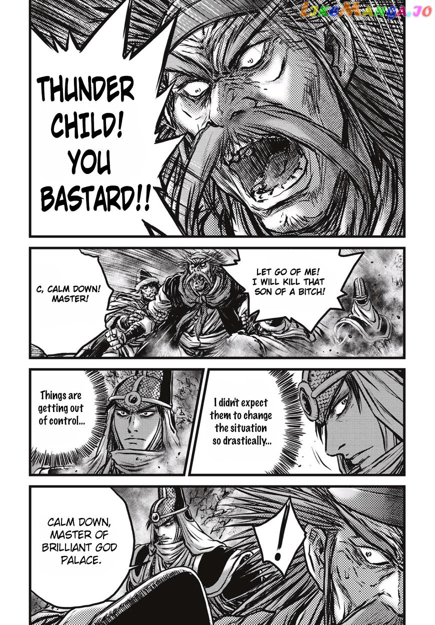 Ruler of the Land chapter 514 - page 20