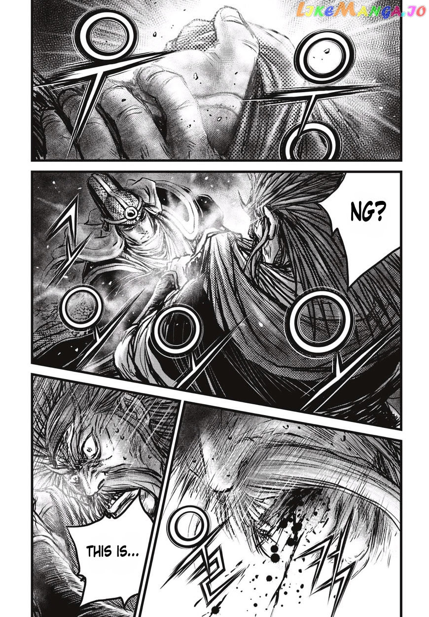 Ruler of the Land chapter 514 - page 23