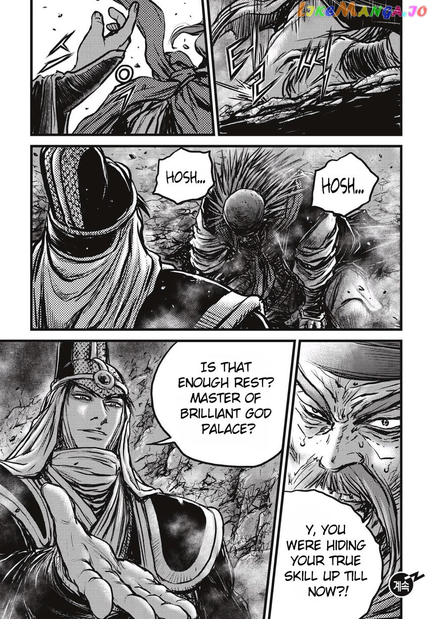 Ruler of the Land chapter 514 - page 25