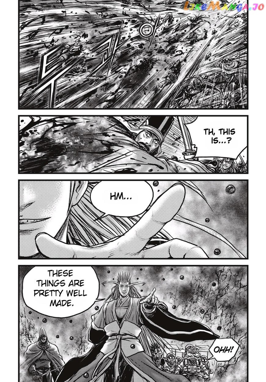 Ruler of the Land chapter 514 - page 5