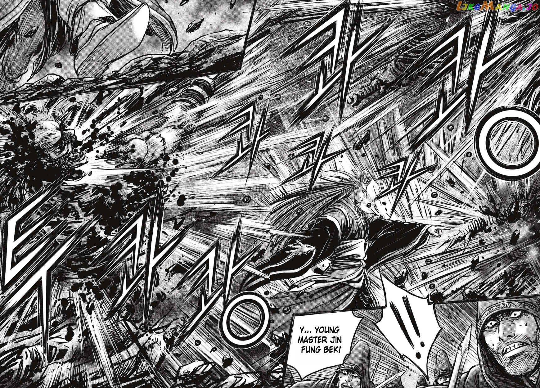 Ruler of the Land chapter 514 - page 8