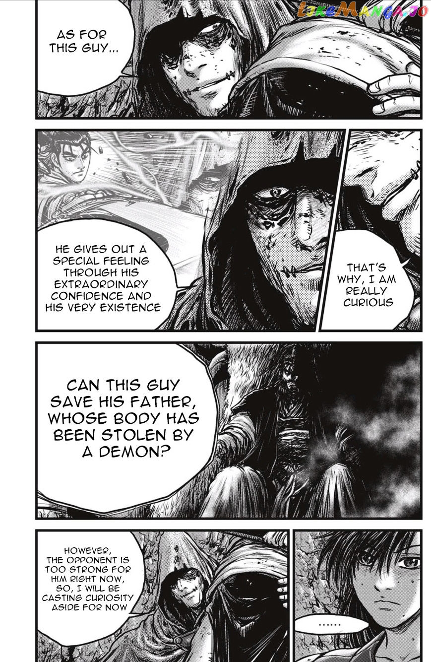 Ruler of the Land chapter 492 - page 13