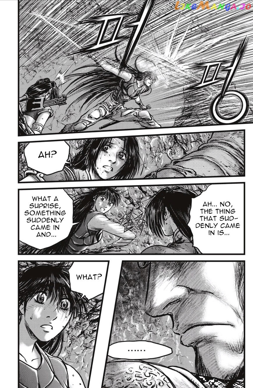 Ruler of the Land chapter 492 - page 15