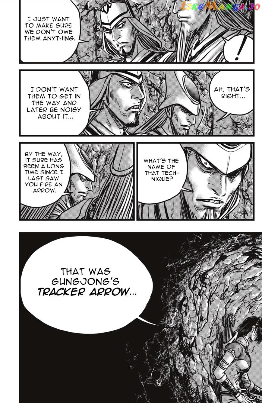Ruler of the Land chapter 492 - page 19