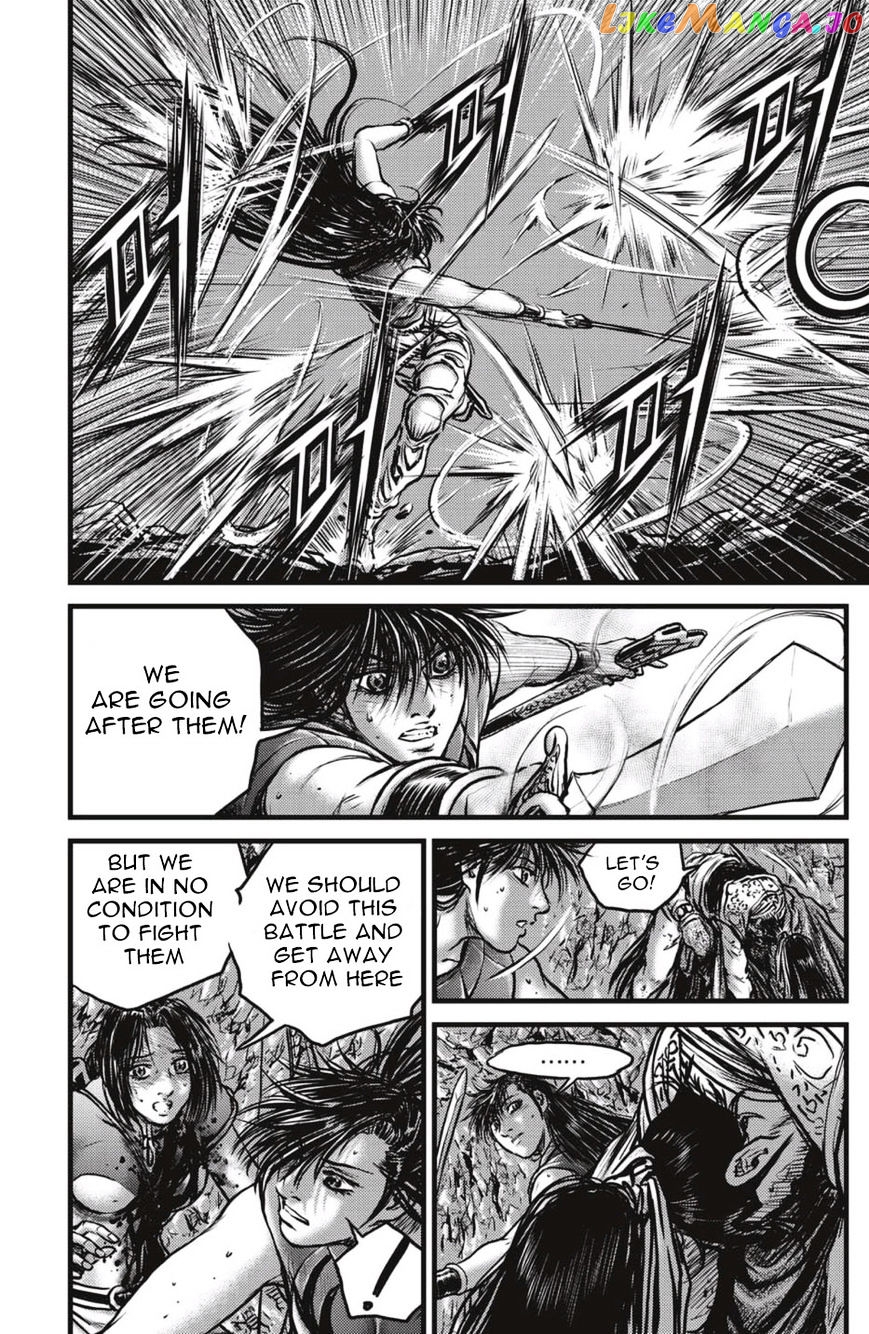 Ruler of the Land chapter 492 - page 21