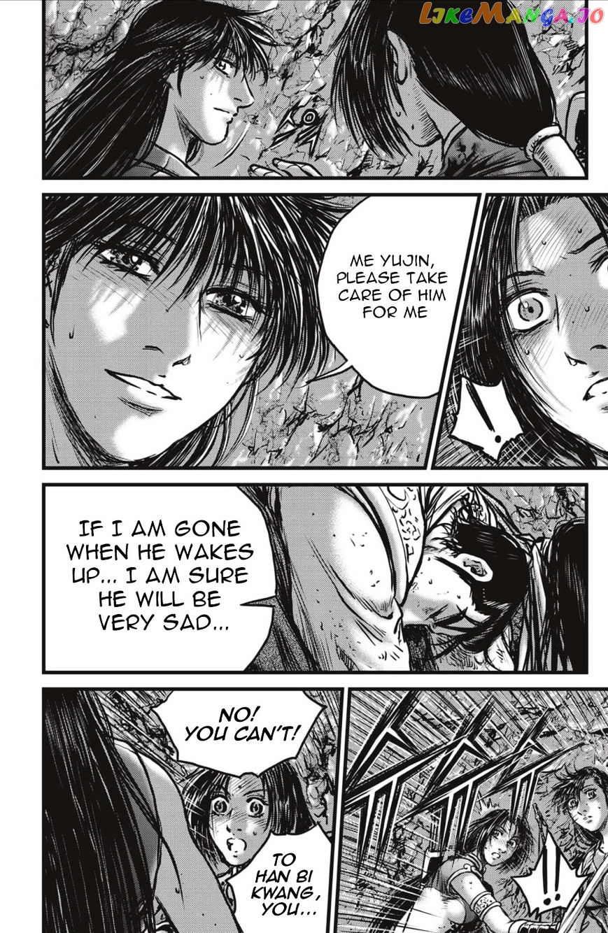 Ruler of the Land chapter 492 - page 23
