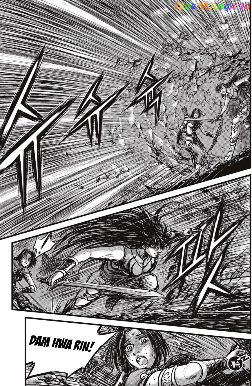Ruler of the Land chapter 492 - page 24