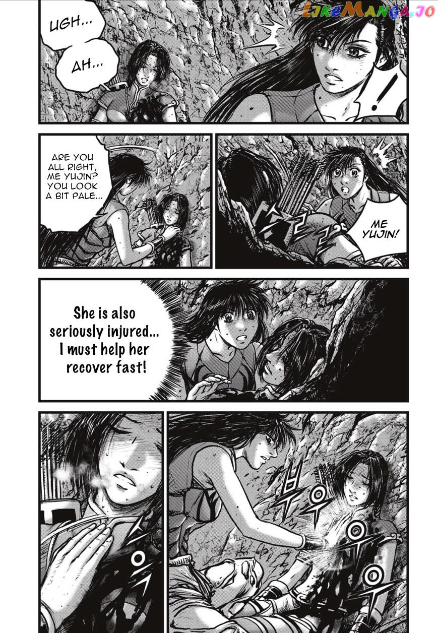 Ruler of the Land chapter 492 - page 4