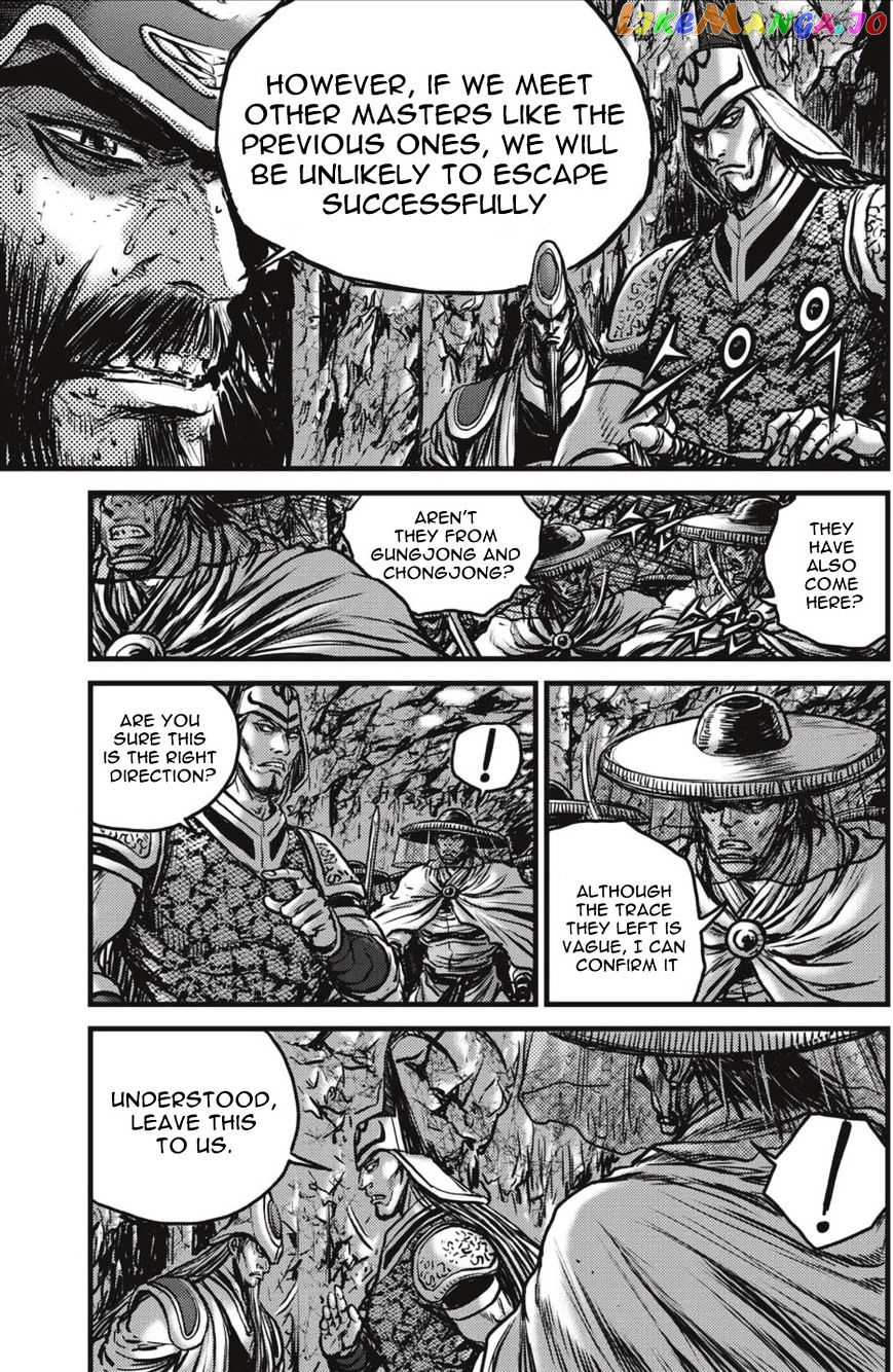 Ruler of the Land chapter 492 - page 6