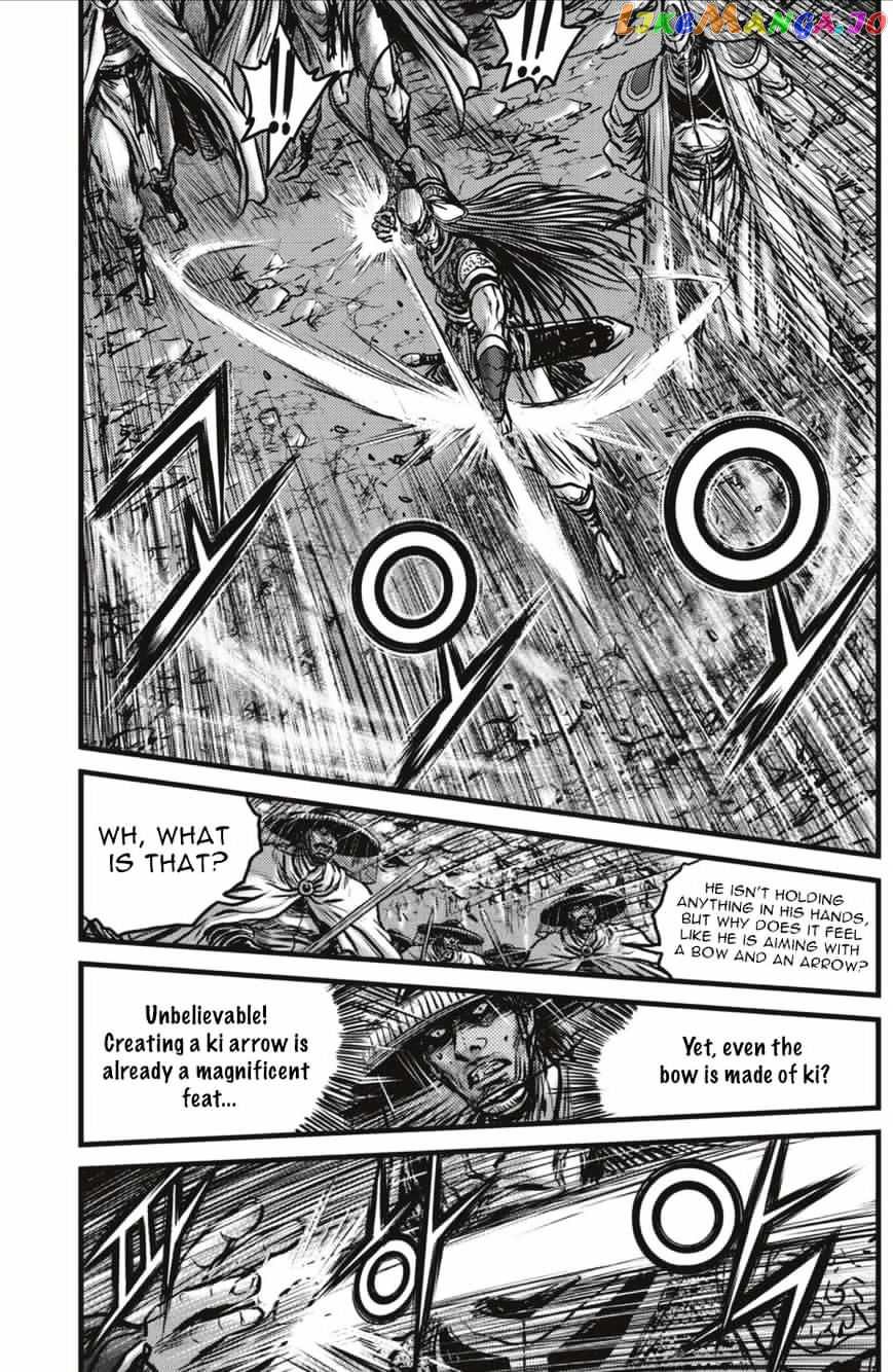 Ruler of the Land chapter 492 - page 8