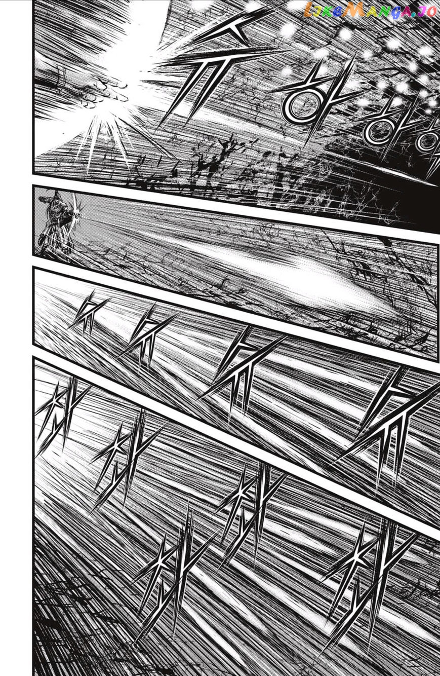 Ruler of the Land chapter 492 - page 9