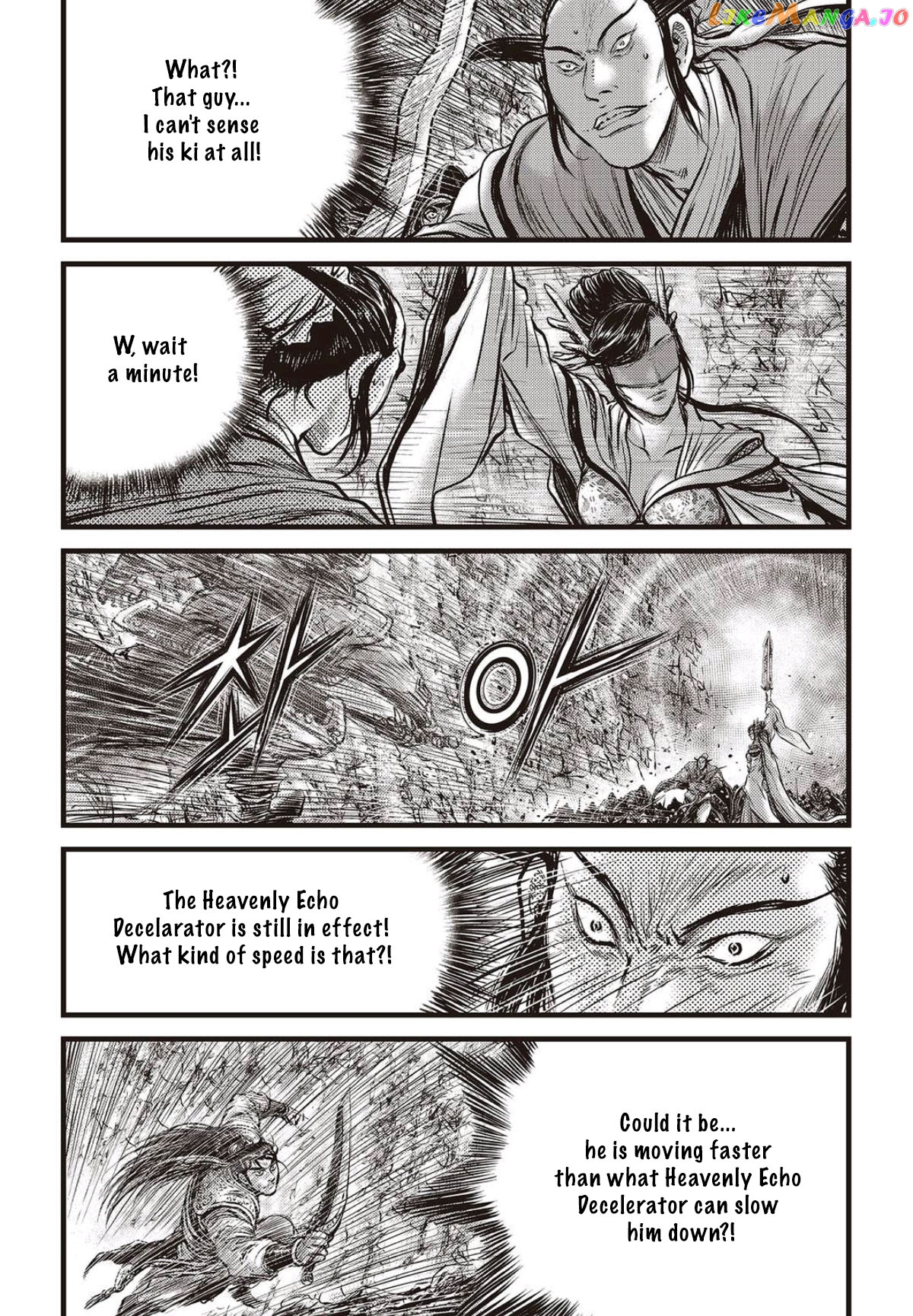 Ruler of the Land chapter 565 - page 10