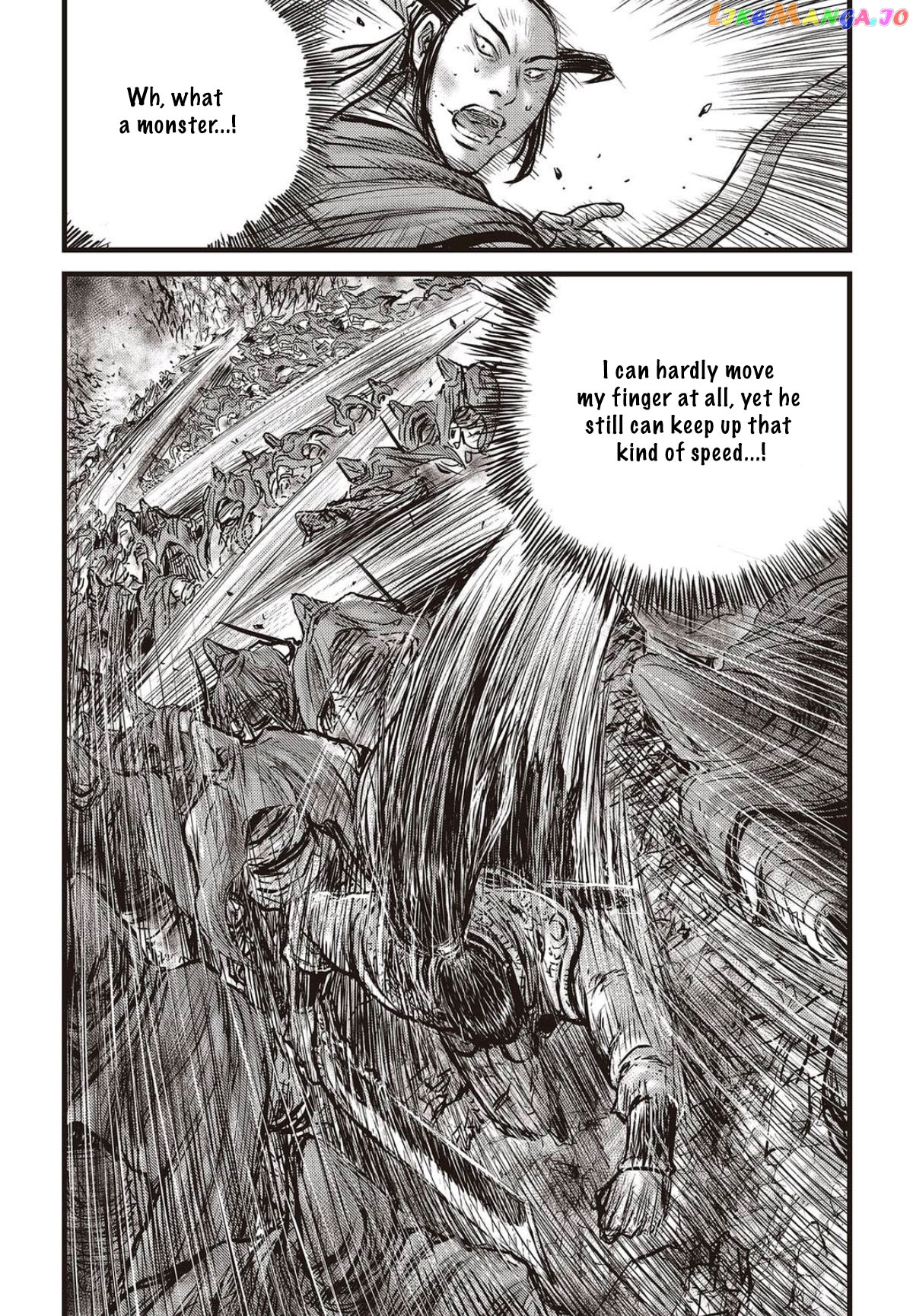 Ruler of the Land chapter 565 - page 13