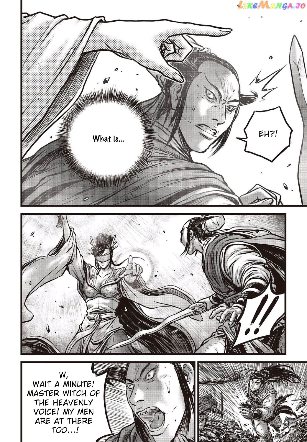 Ruler of the Land chapter 565 - page 14
