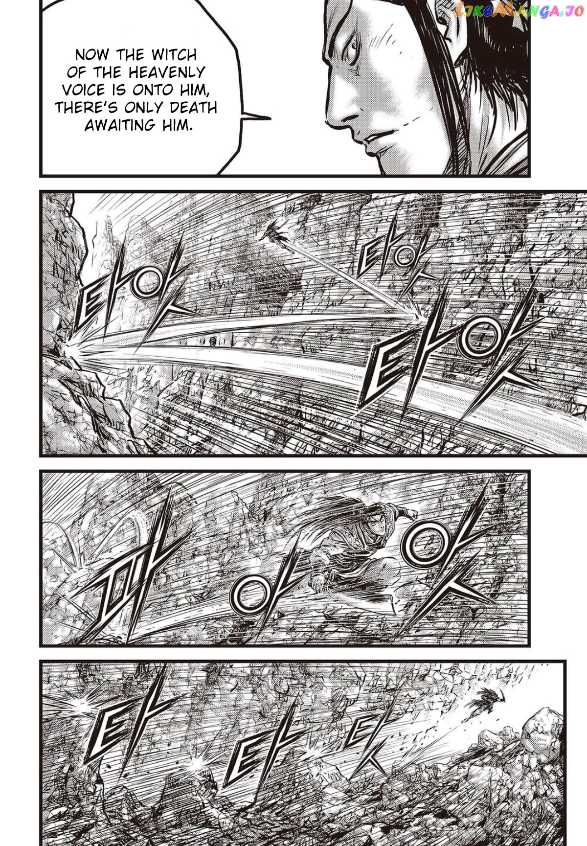 Ruler of the Land chapter 565 - page 18