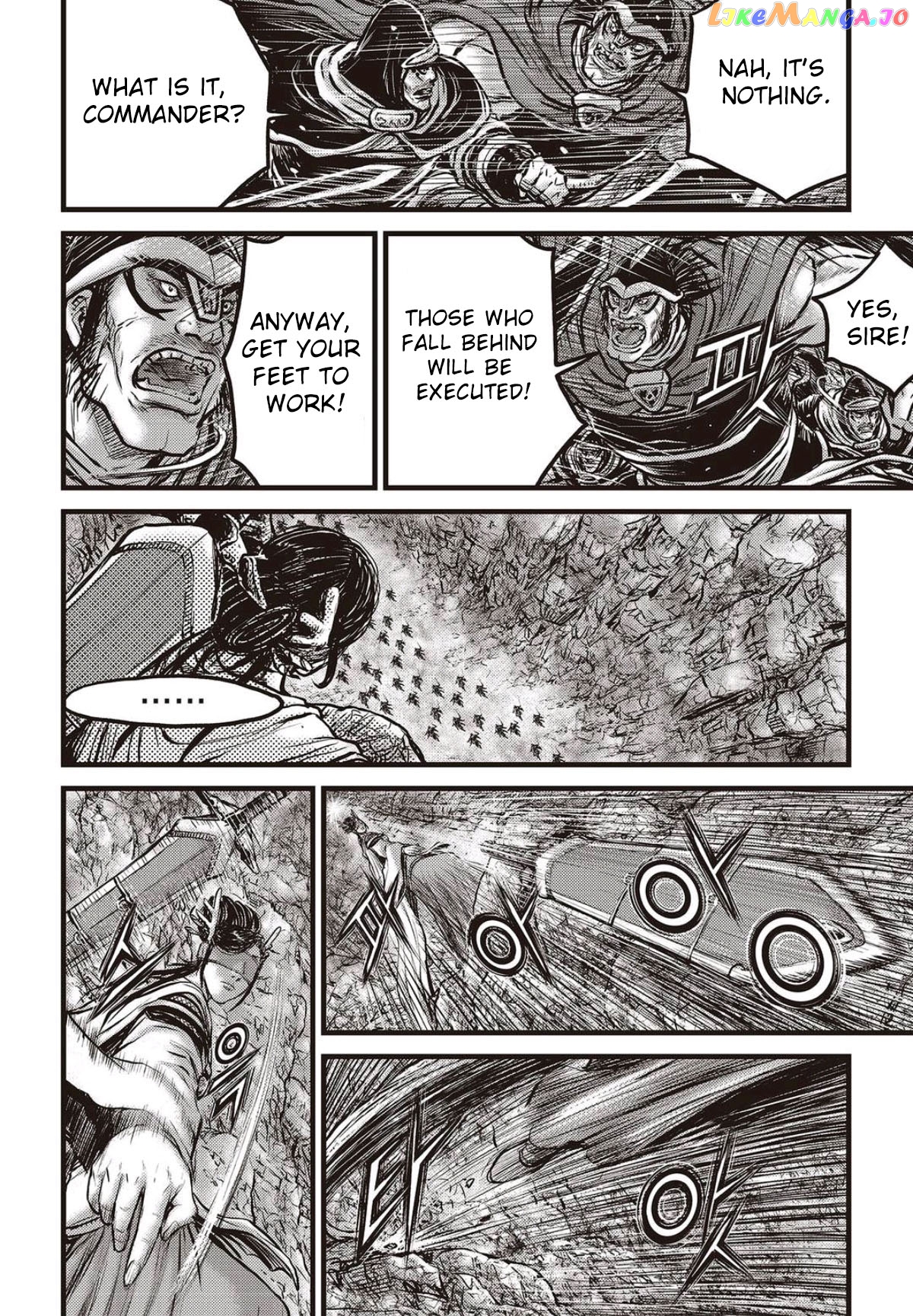 Ruler of the Land chapter 565 - page 2