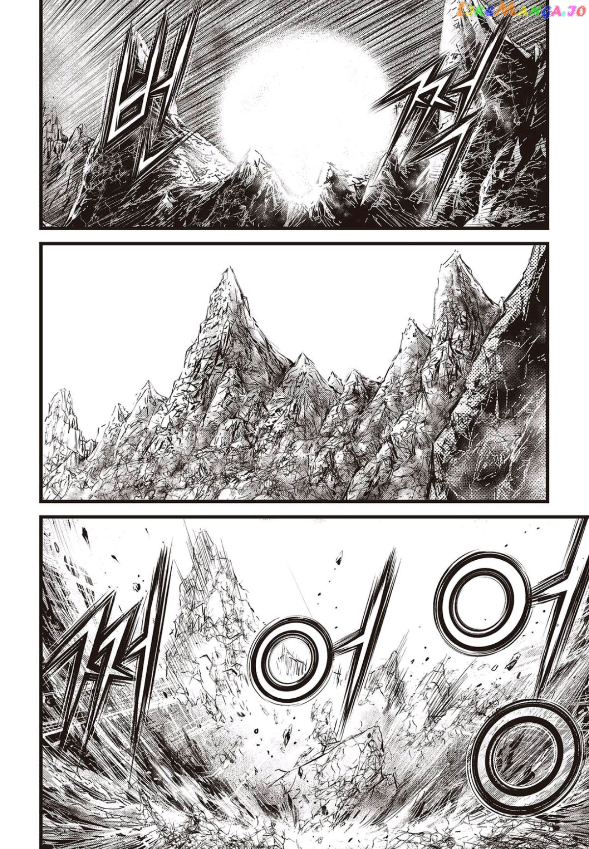 Ruler of the Land chapter 565 - page 20