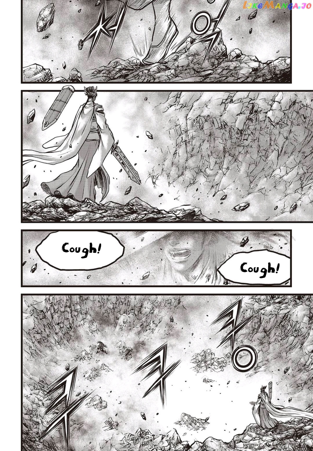Ruler of the Land chapter 565 - page 22
