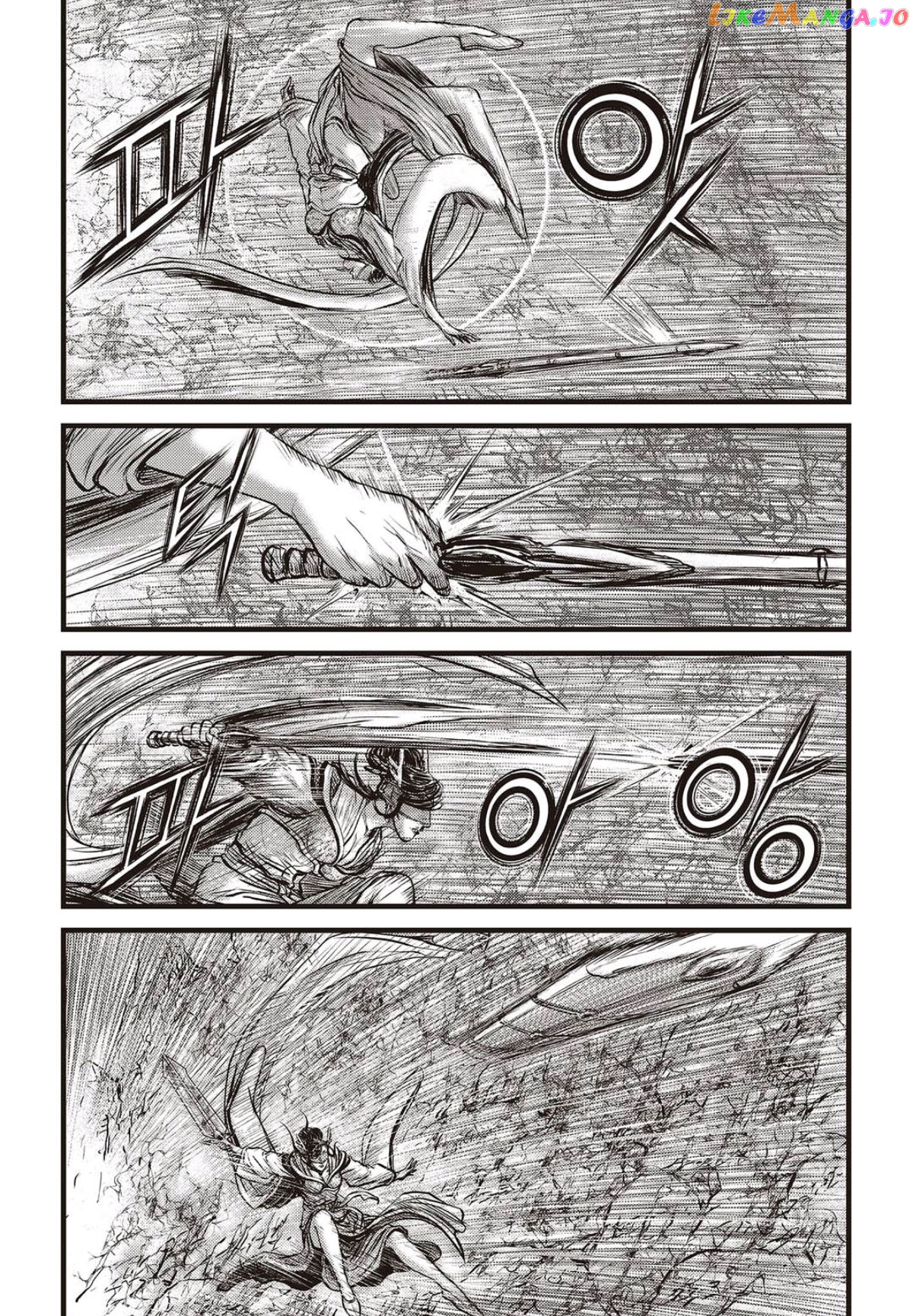 Ruler of the Land chapter 565 - page 4