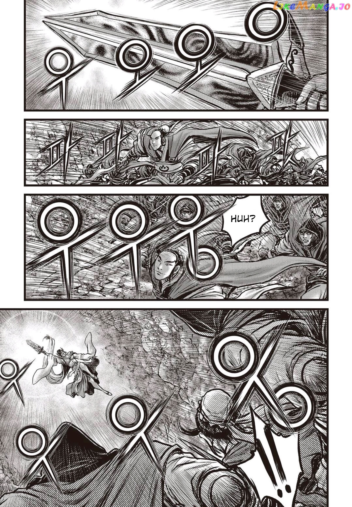 Ruler of the Land chapter 565 - page 5