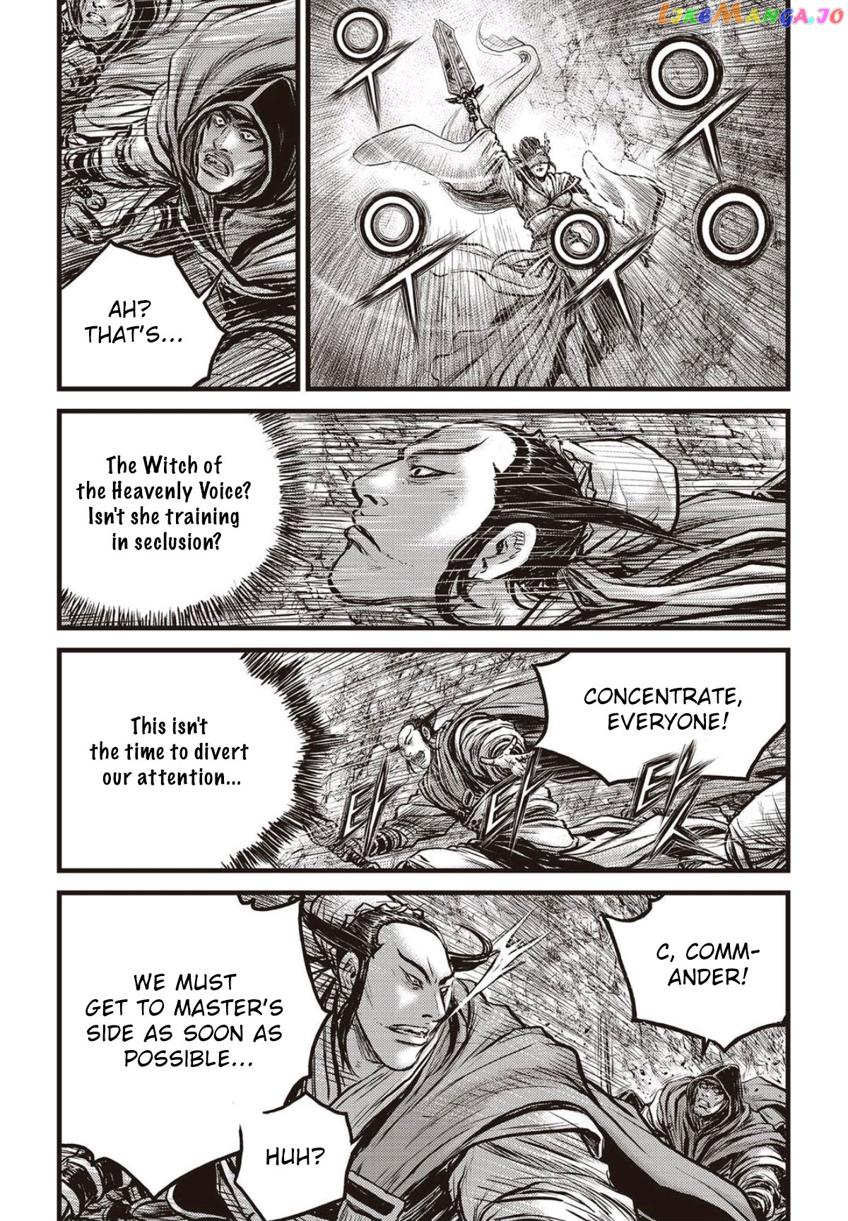 Ruler of the Land chapter 565 - page 6